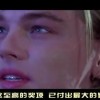 2020年澳门126期开奖结果！