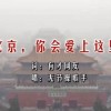 word2010文档默认的扩展名是什么